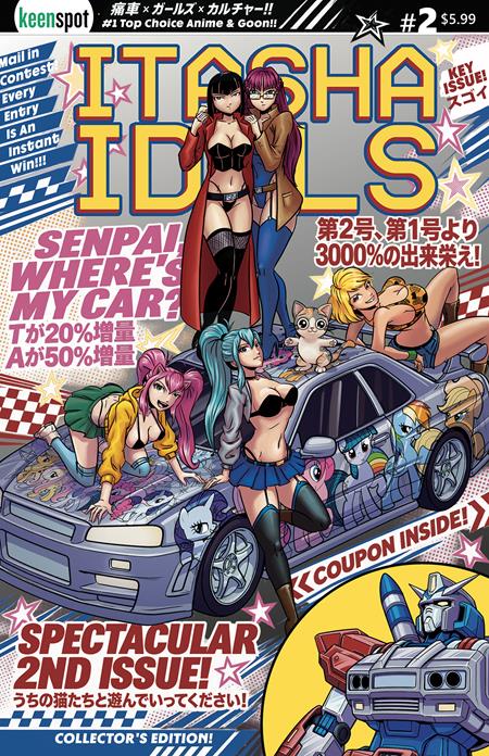 ITASHA IDOLS #2 (CVR A MIKE WHITE SENPAI WHERES MY CAR) - PREORDER