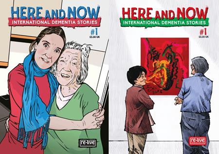 HERE AND NOW INTERNATIONAL DEMENTIA STORIES (ONE SHOT) (ONE SHOT) - PREORDER