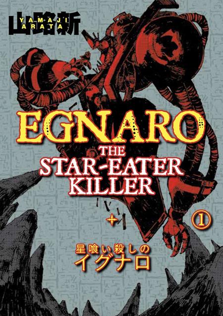 EGNARO THE STAR EATER KILLER TP VOL 01 - PREORDER