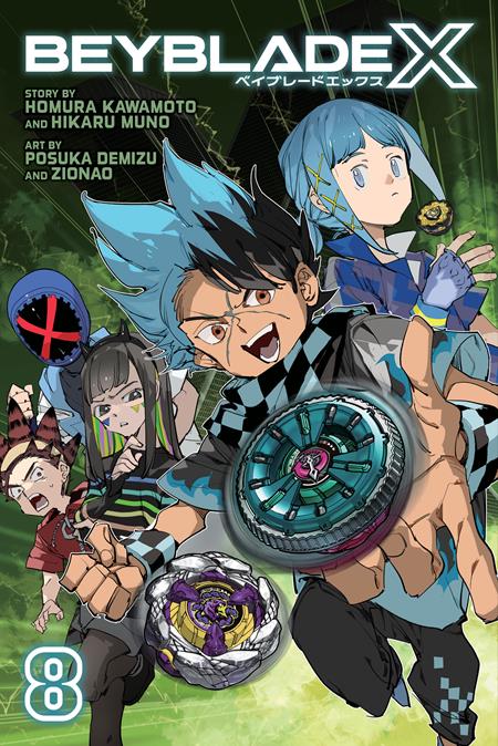 BEYBLADE X TP VOL 8 - PREORDER