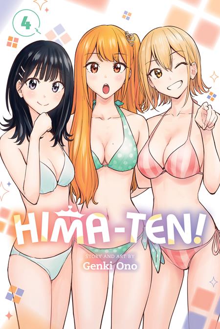 HIMA-TEN TP VOL 04 - PREORDER