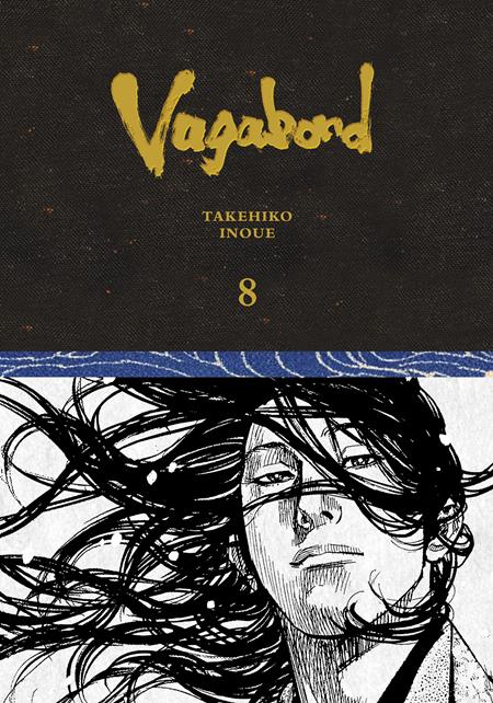 VAGABOND DEFINITIVE EDITION HC VOL 08 (MR) (MR) - PREORDER