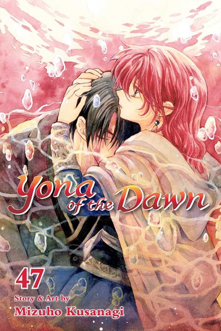 YONA OF THE DAWN TP VOL 47 - PREORDER