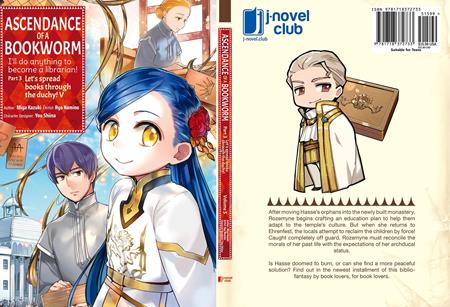 ASCENDANCE OF A BOOKWORM PART 3 TP VOL 05 - PREORDER