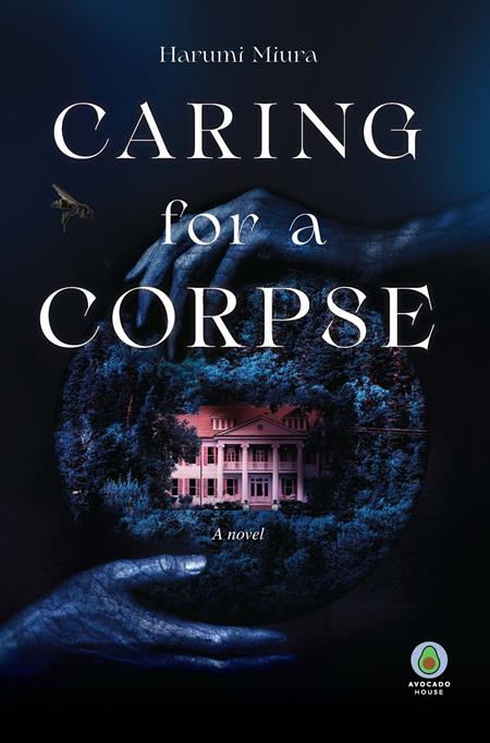CARING FOR A CORPSE HC - PREORDER