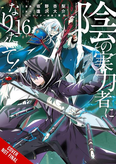 EMINENCE IN SHADOW TP VOL 16 - PREORDER