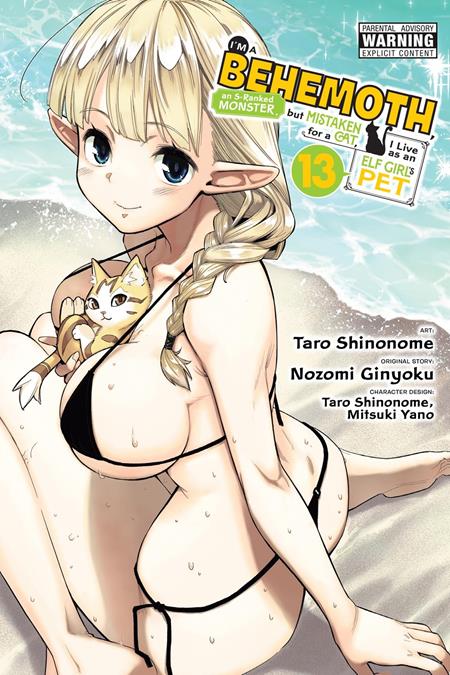 IM A BEHEMOTH AN S-RANKED MONSTER BUT MISTAKEN FOR A CAT I LIVE AS AN ELF GIRLS PET TP VOL 13 (MR) (MR) - PREORDER