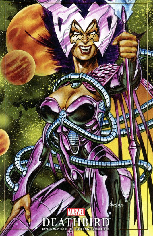 Captain Marvel #33 (Jusko Marvel Masterpieces Variant)