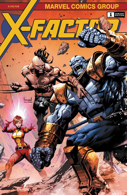 X-Factor #1 (Unknown Comics Kael Ngu Variant)