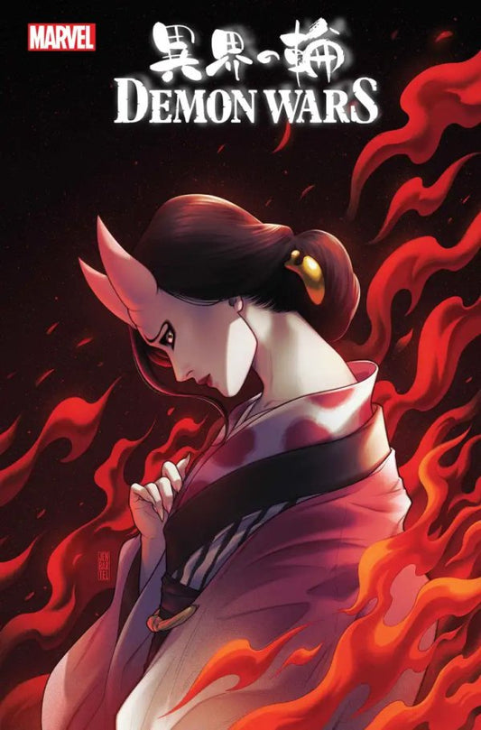 Demon Wars: Scarlet Sin #1 (1:25 Jen Bartel Variant)