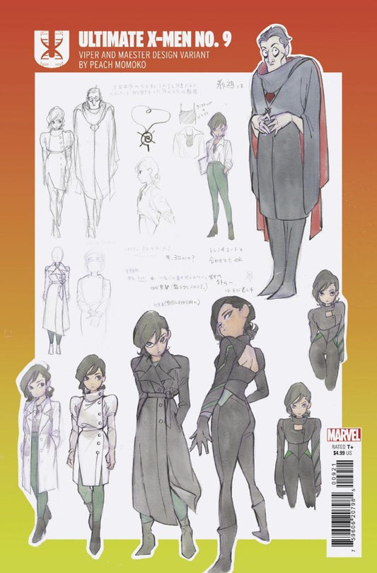 Ultimate X-Men #9 (Peach Momoko Design Variant)