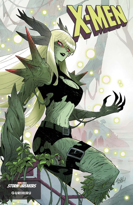 X-Men #26 (Gurihiru Marvel Monster Variant)