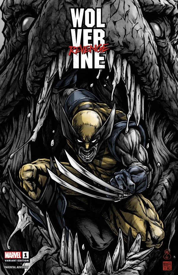 Wolverine: Revenge #1 (Takashi Okazaki Variant)