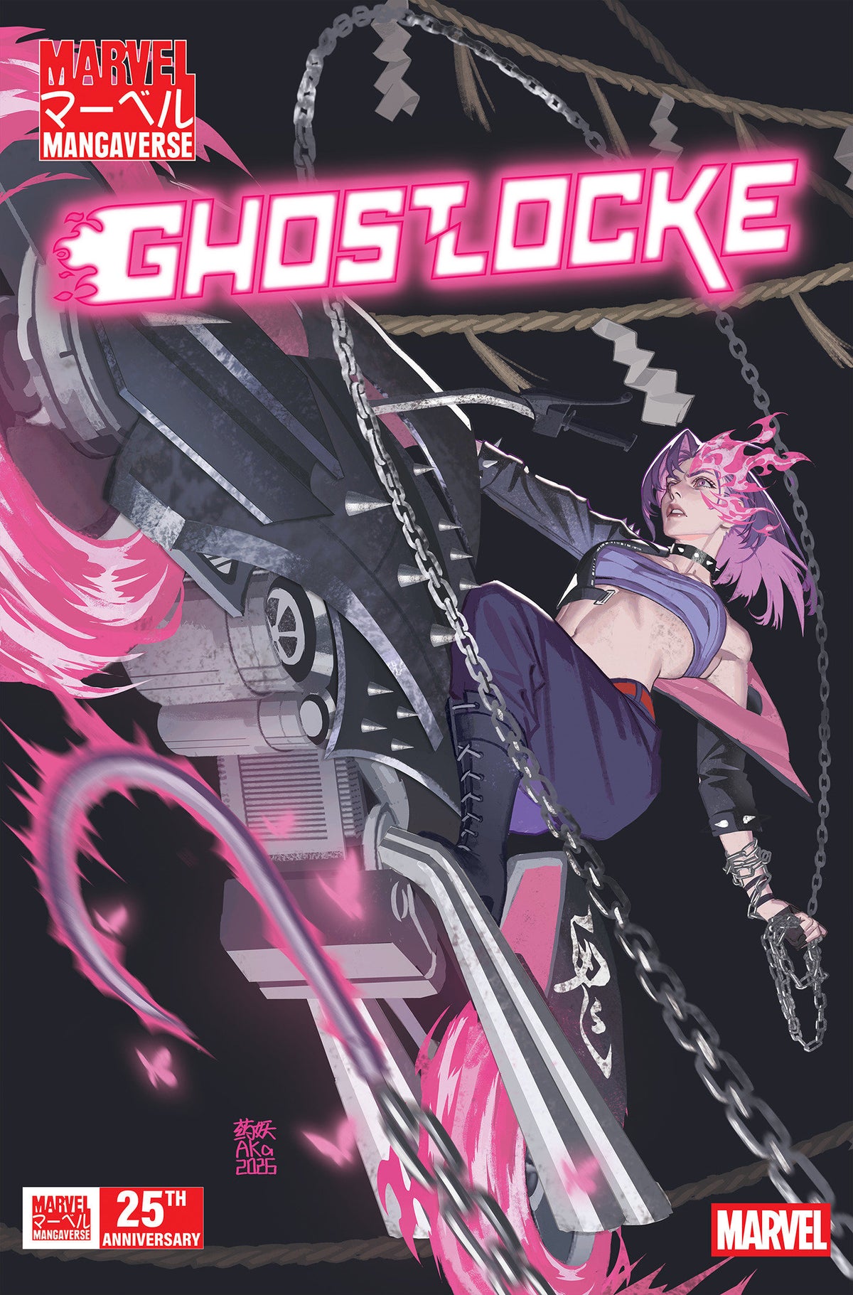 MARVEL MANGAVERSE: GHOSTLOCKE #1 (AKA VARIANT) - PREORDER