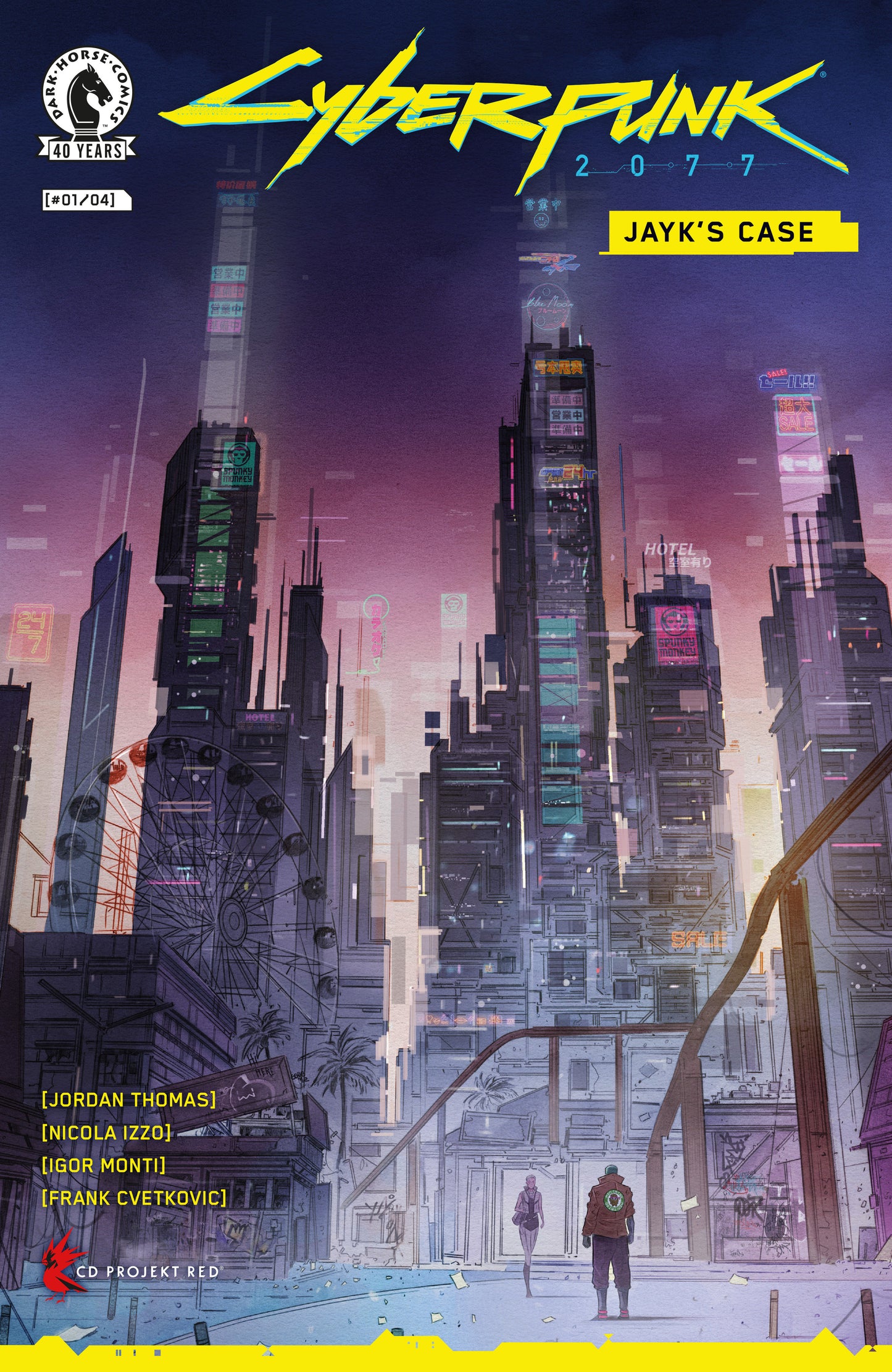 Cyberpunk 2077: Jayk's Case #1 (CVR C) (Richard Blake) - PREORDER