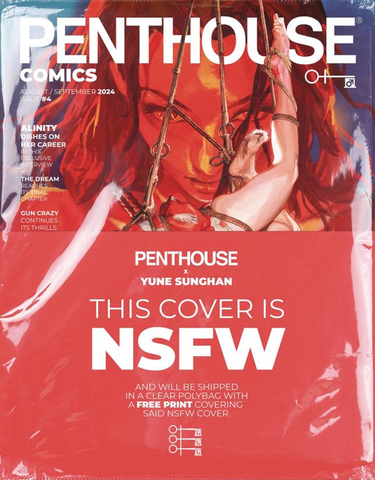 Penthouse Comics #4 (Cover E Yune Sunghan Variant)