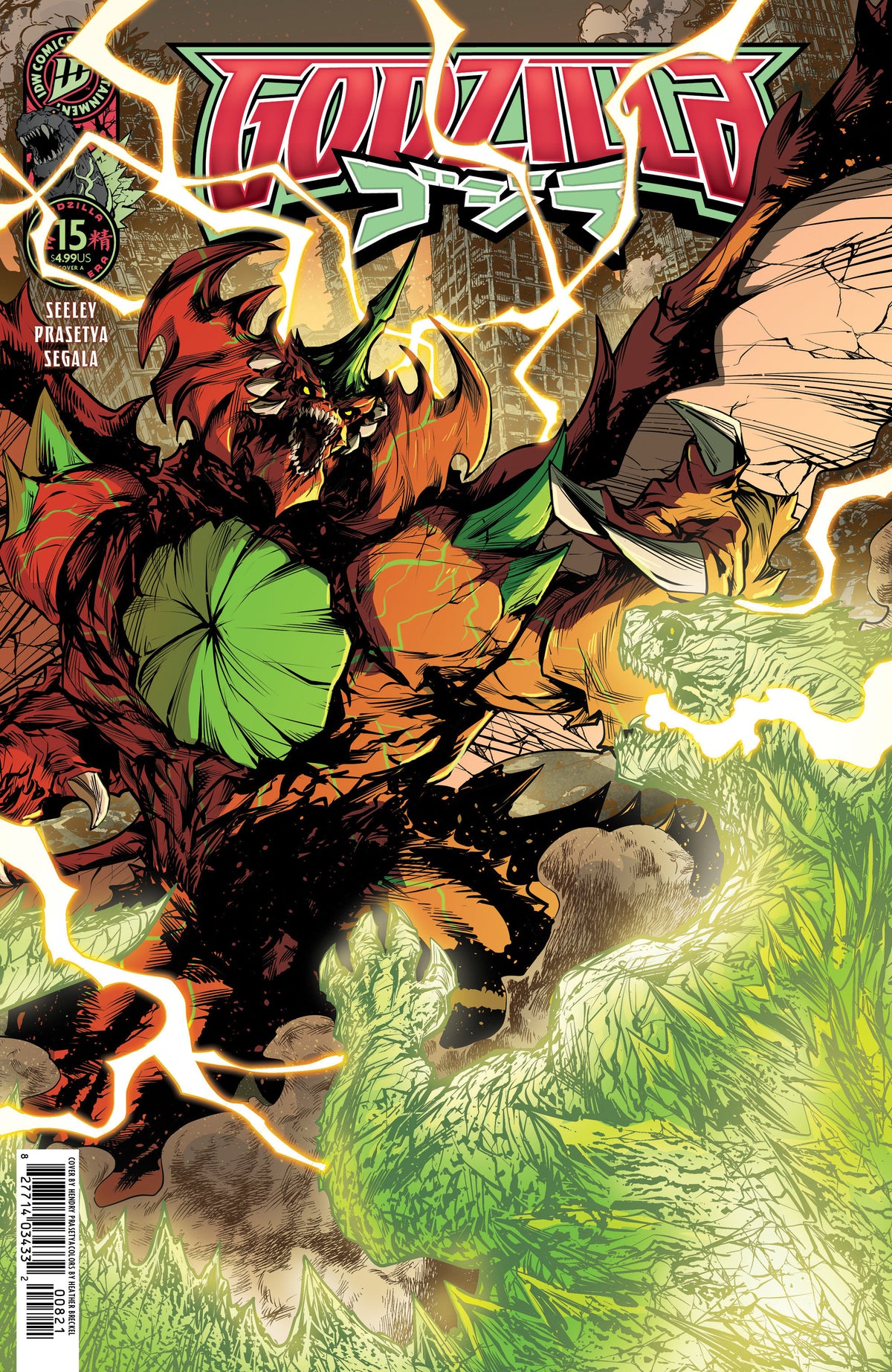 Godzilla [Kai-Sei Era] #15 (Cover A (Prasetya)) - PREORDER