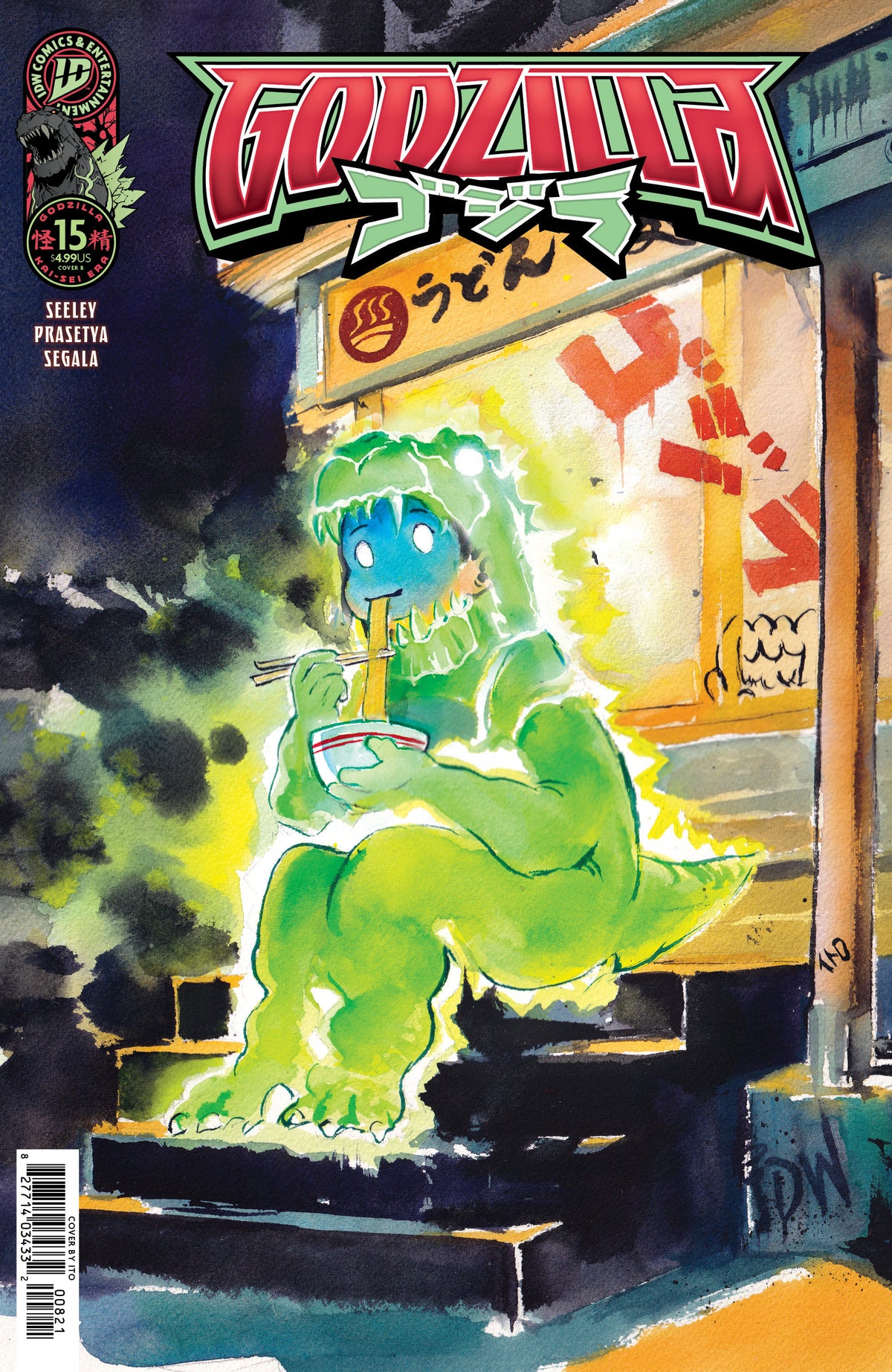 Godzilla [Kai-Sei Era] #15 (Variant B (Ito Chibi Variant)) - PREORDER