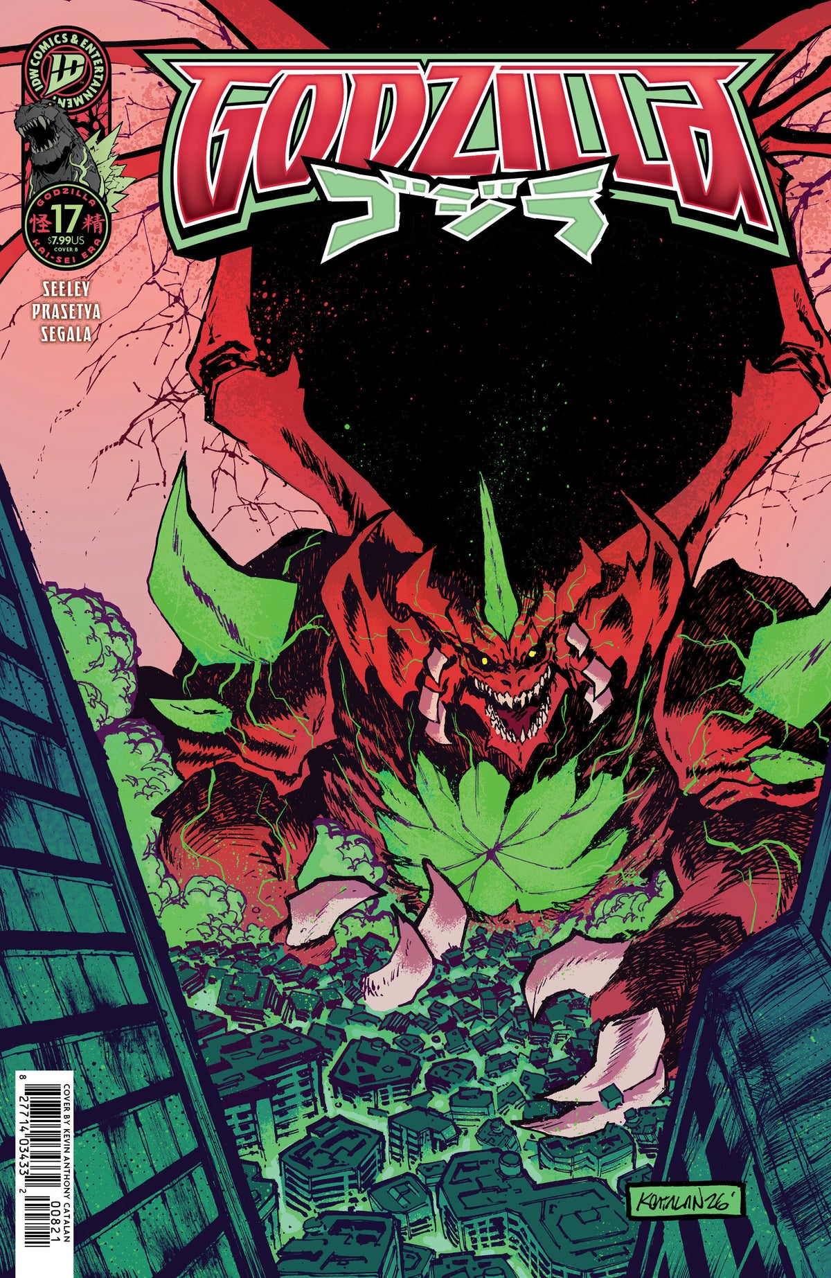 Godzilla [Kai-Sei Era] #17 (Variant B (Catalan)) - PREORDER