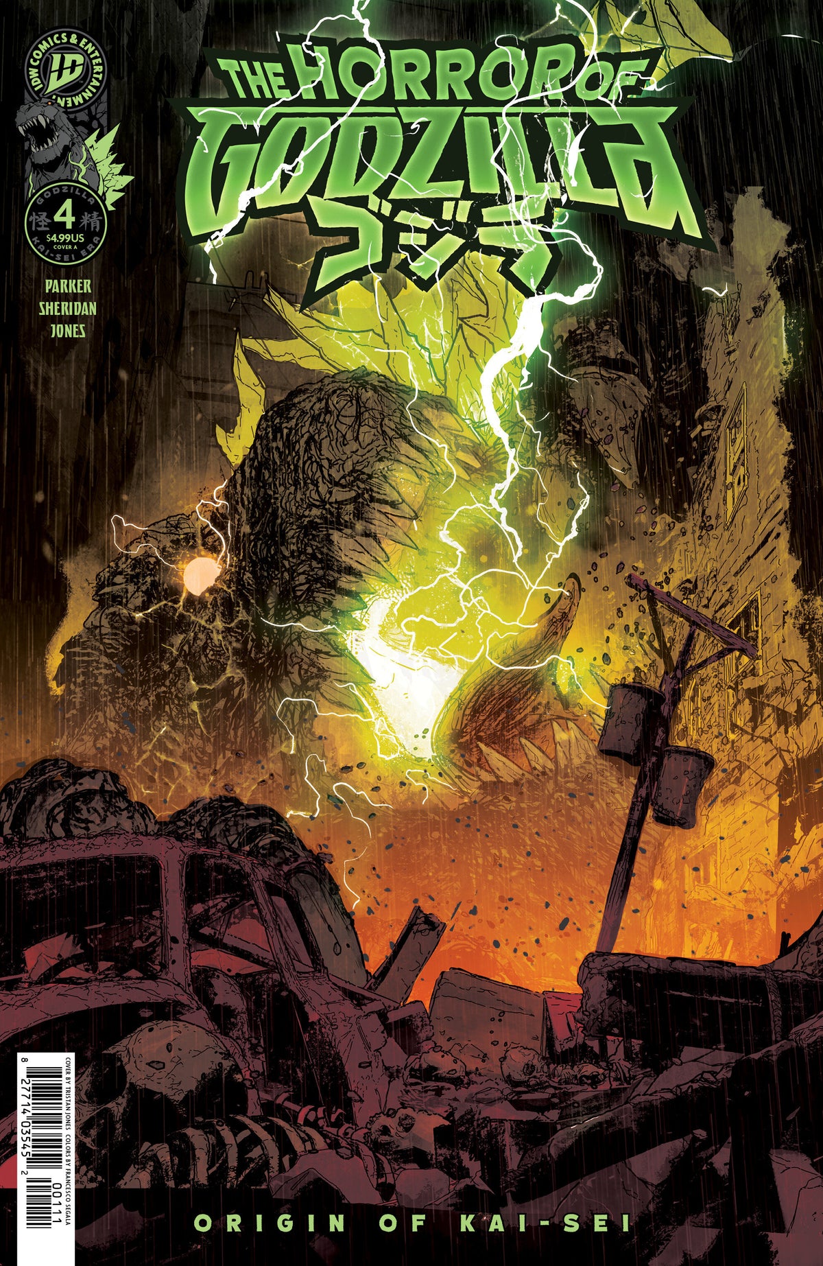 The Horror of Godzilla [Kai-Sei Era] #4 (Cover A (Jones)) - PREORDER