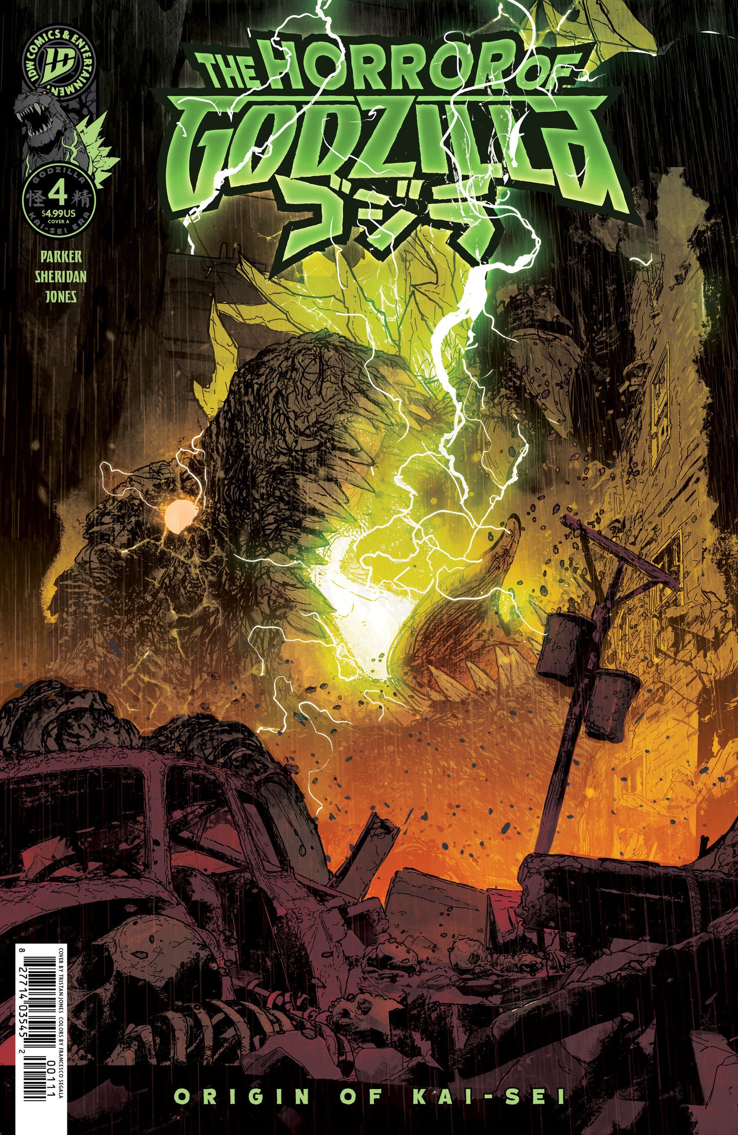 The Horror of Godzilla [Kai-Sei Era] #4 (Cover A (Jones)) - PREORDER