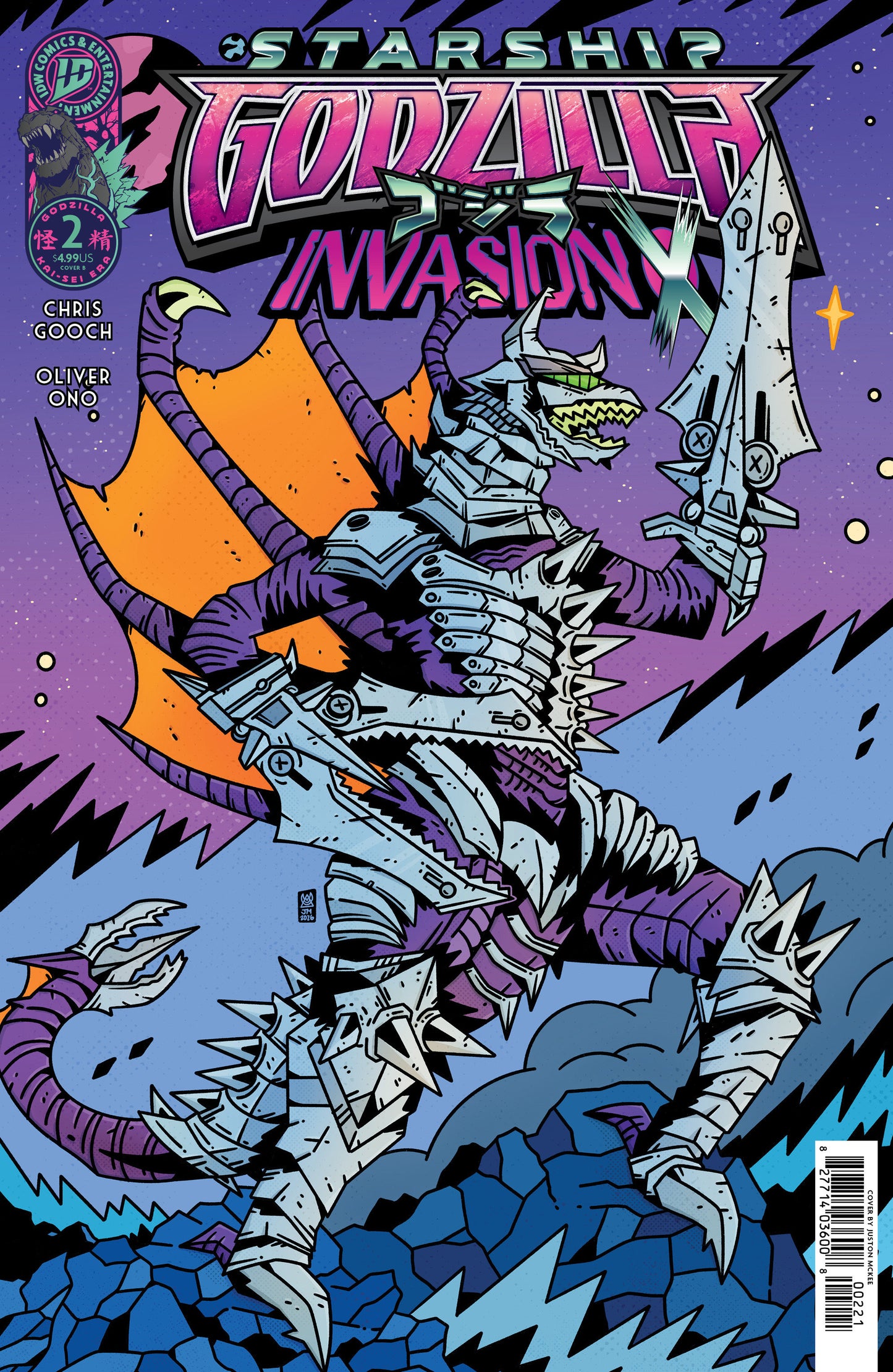 Starship Godzilla: Invasion X [Kai-Sei Era] #2 (Variant B (McKee)) - PREORDER