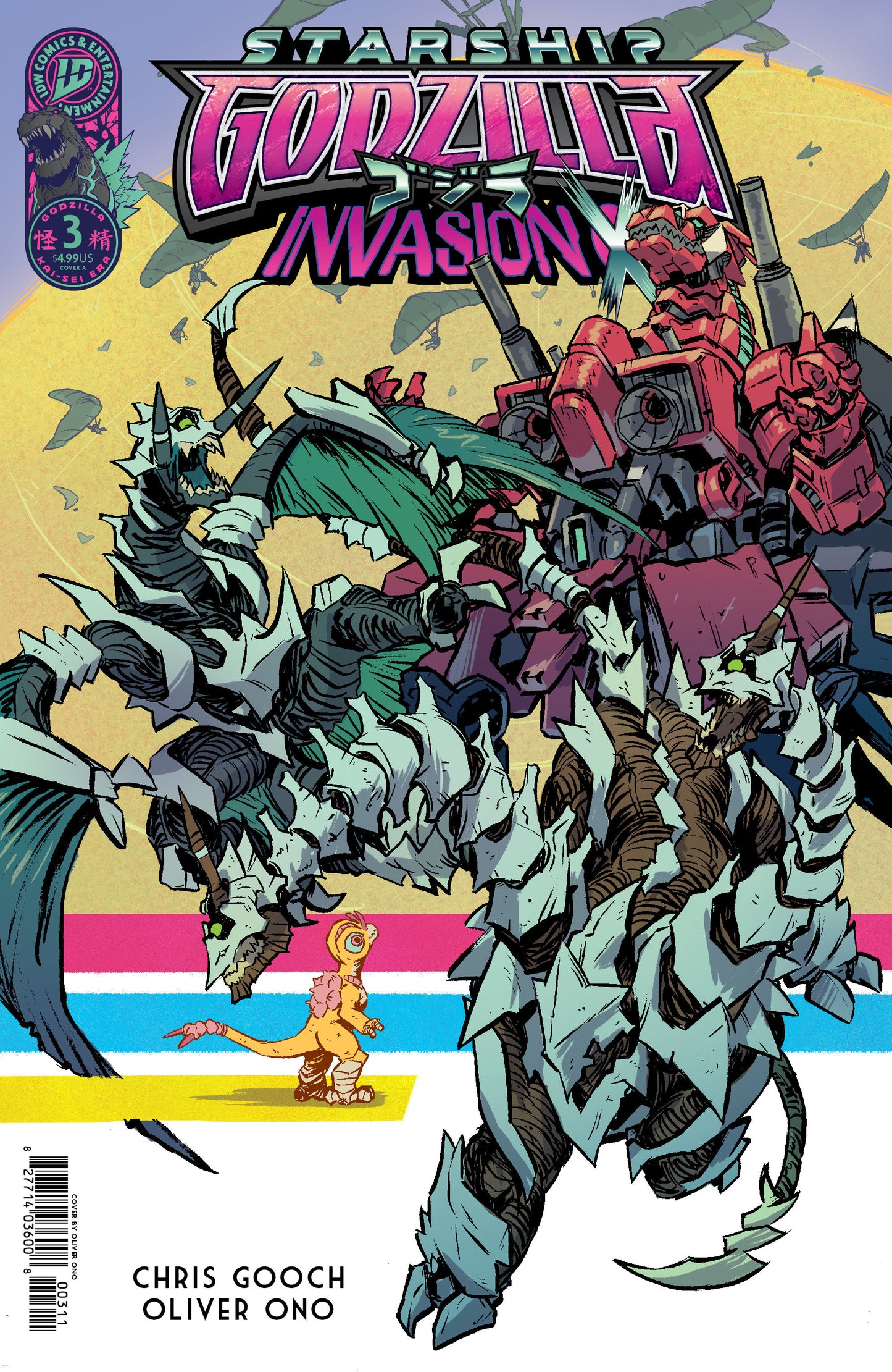 Starship Godzilla: Invasion X [Kai-Sei Era] #3 (Cover A (Ono)) - PREORDER