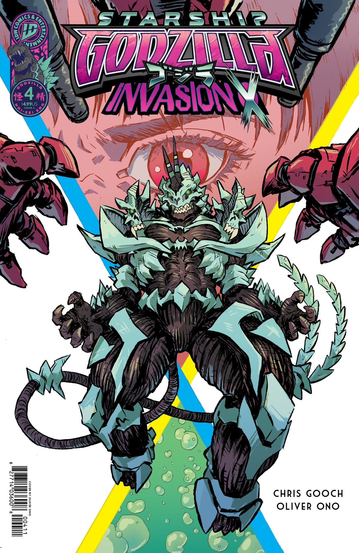 Starship Godzilla: Invasion X [Kai-Sei Era] #4 (Cover A (Ono)) - PREORDER