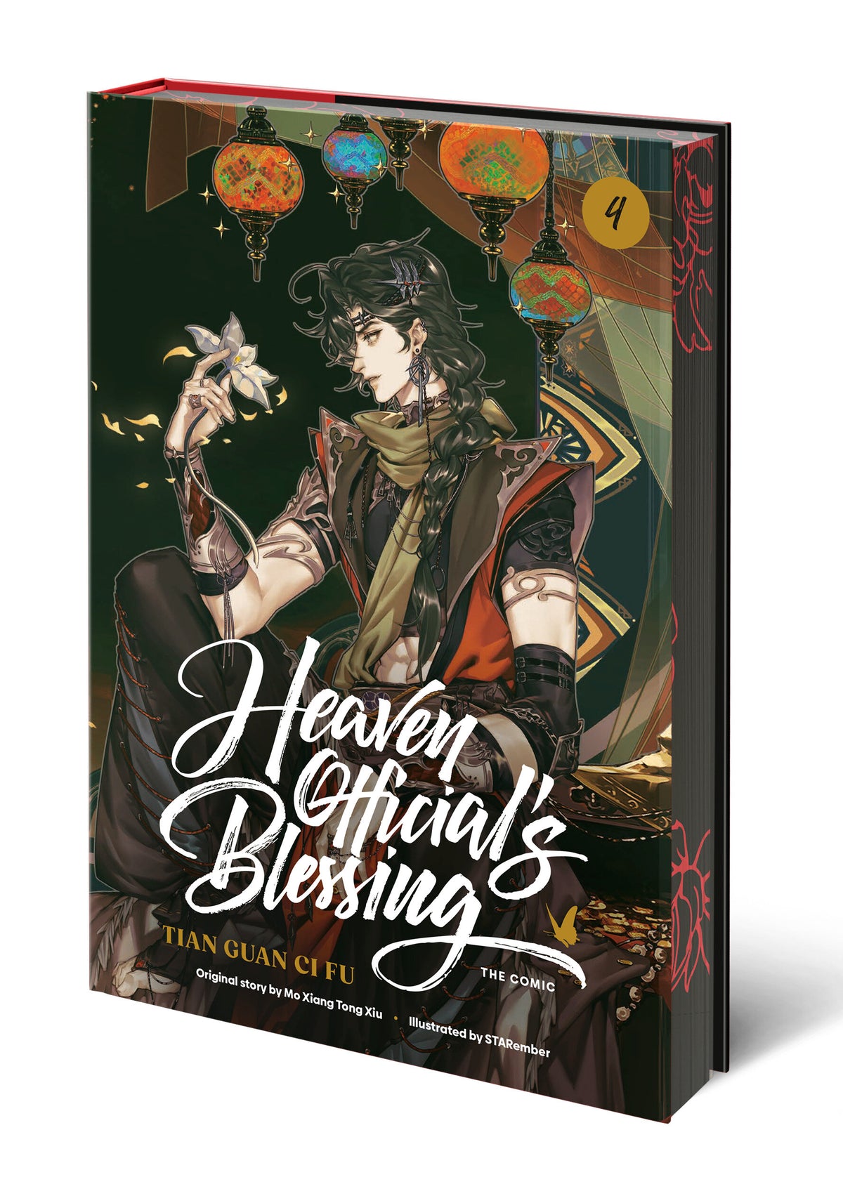 Heaven Official's Blessing (The Comic), Volume 4 (The Comic) - PREORDER