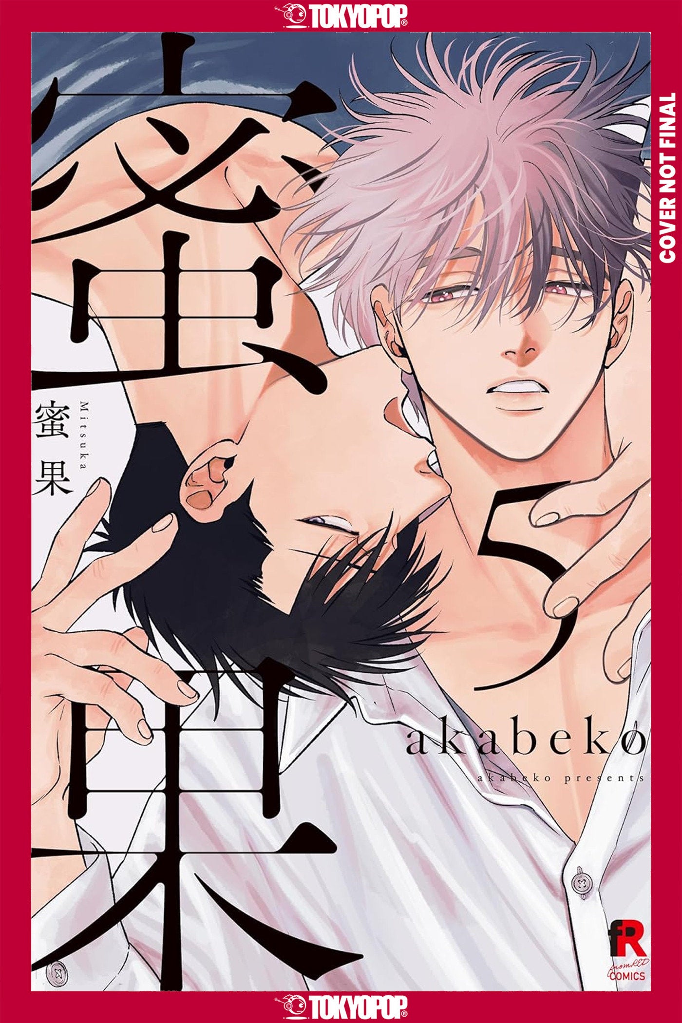 Mitsuka, Volume 5 - PREORDER