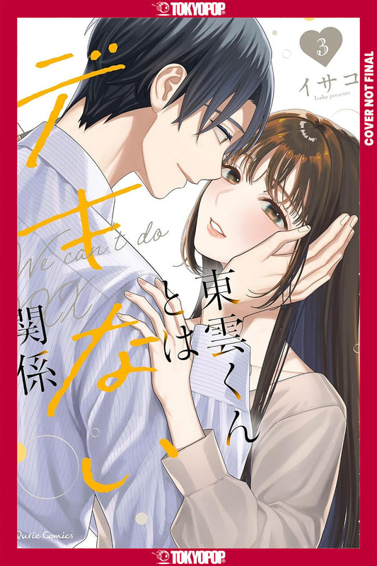 On-the-Job Training, Volume 3 - PREORDER