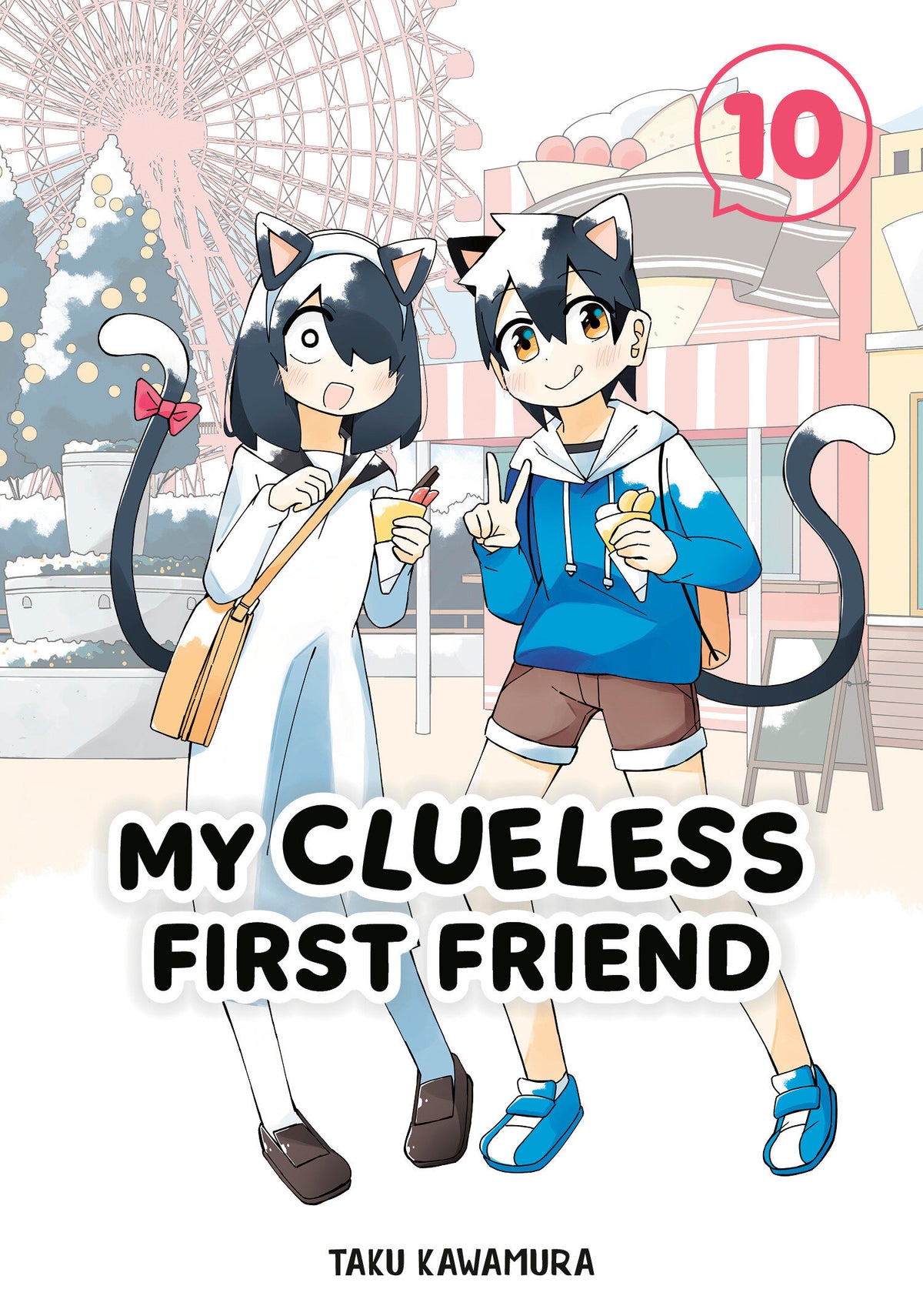 My Clueless First Friend 10 - PREORDER