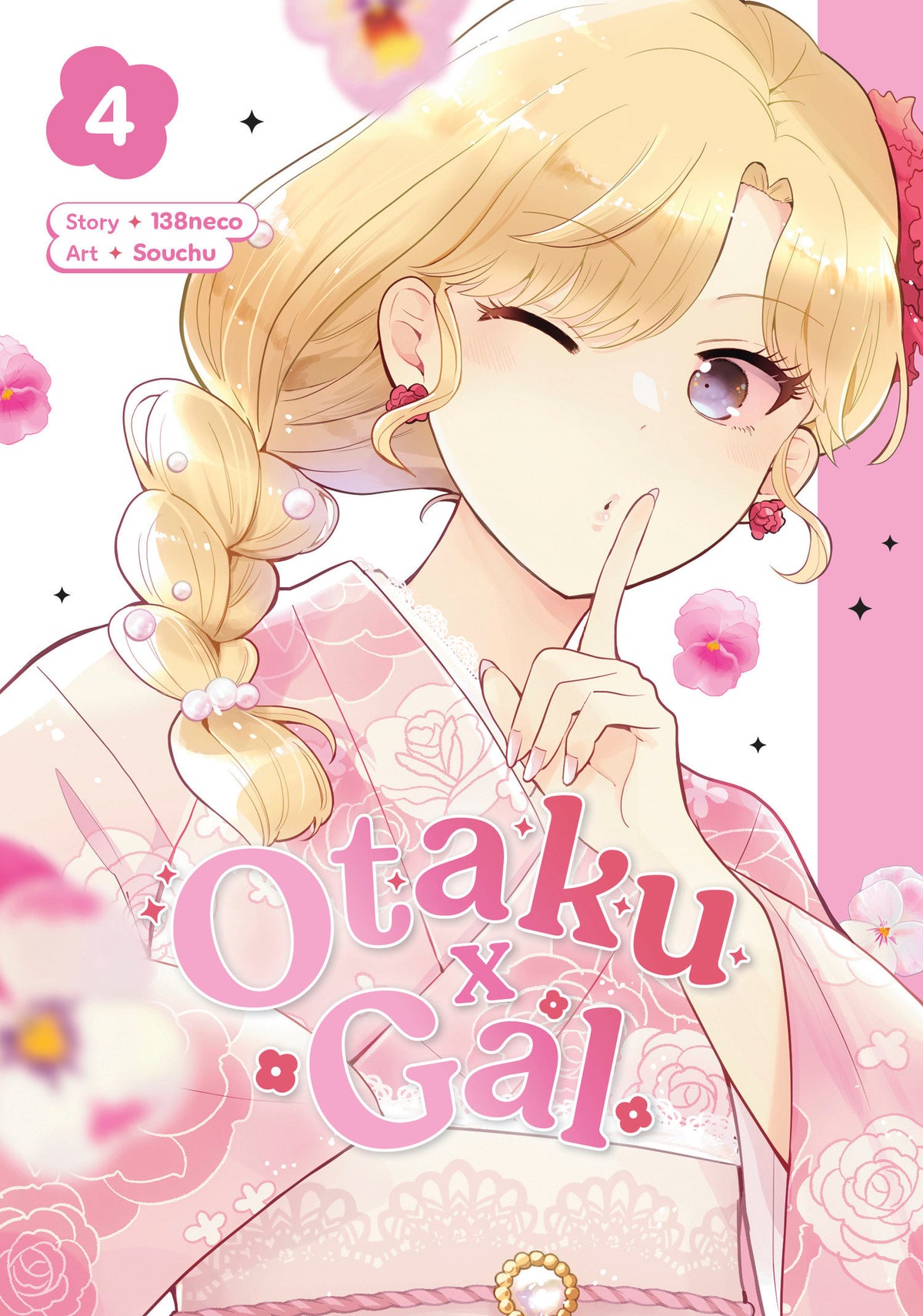 Otaku x Gal 04 - PREORDER