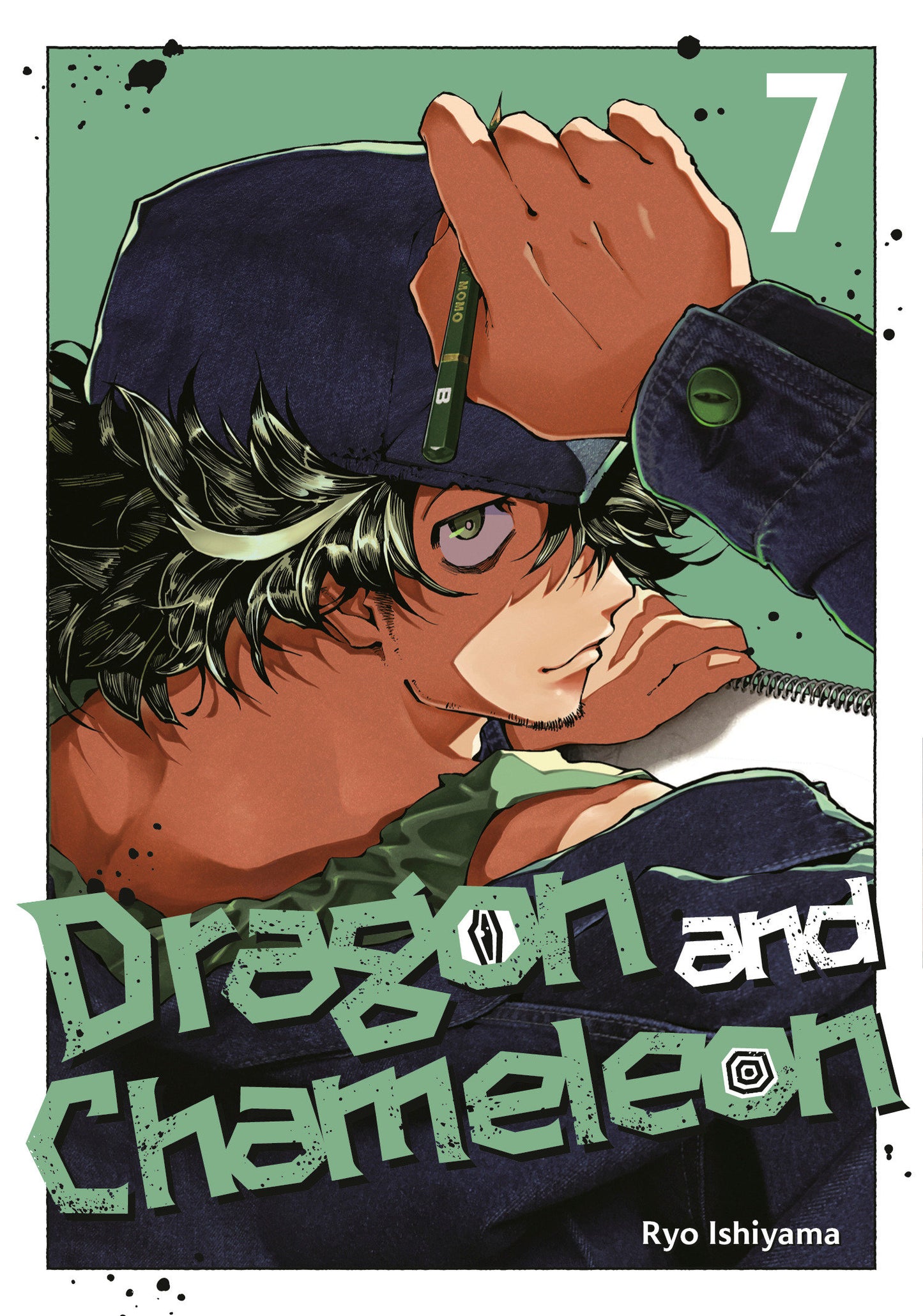 Dragon and Chameleon 07 - PREORDER