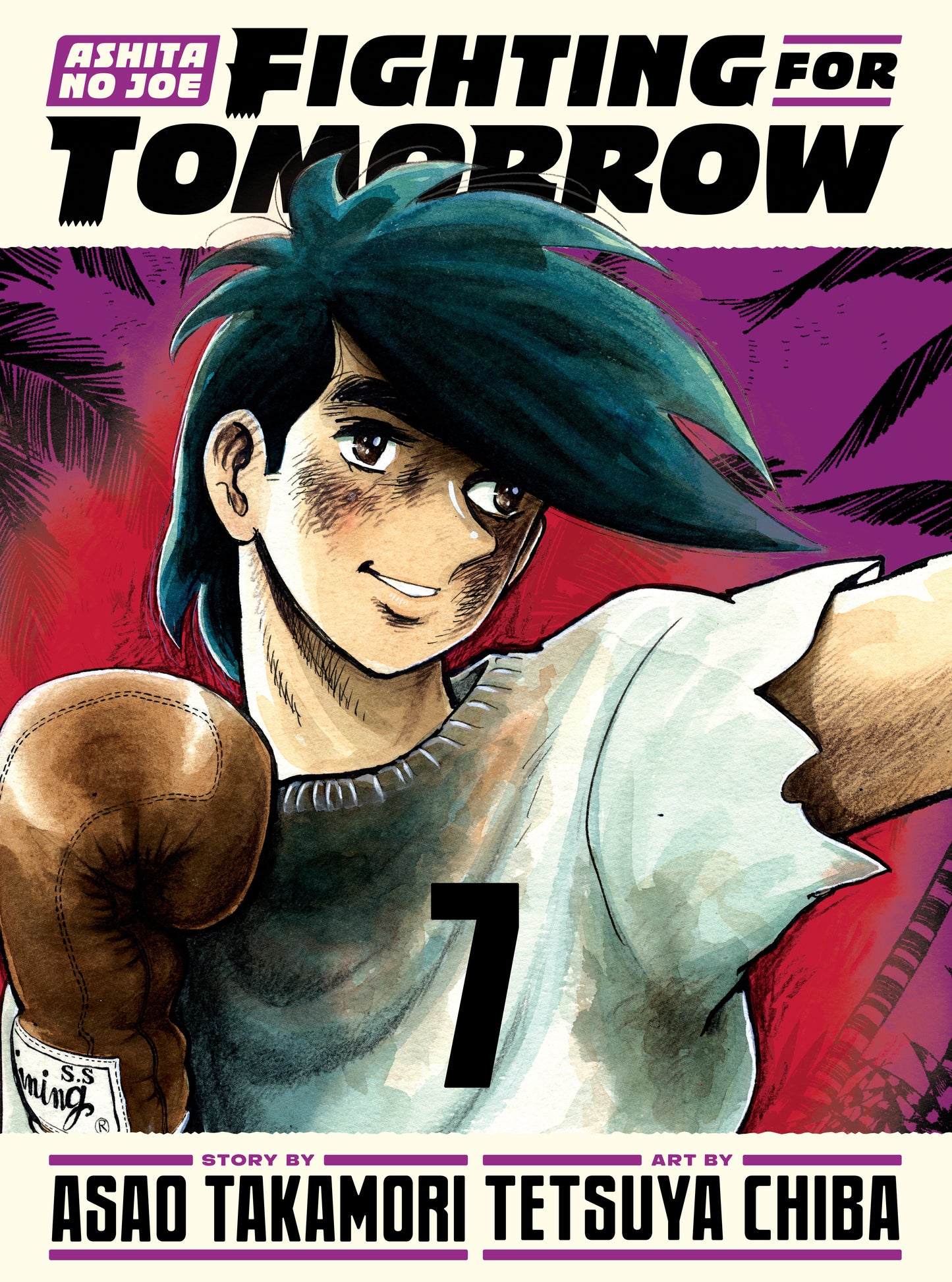 Ashita no Joe: Fighting for Tomorrow 7 - PREORDER