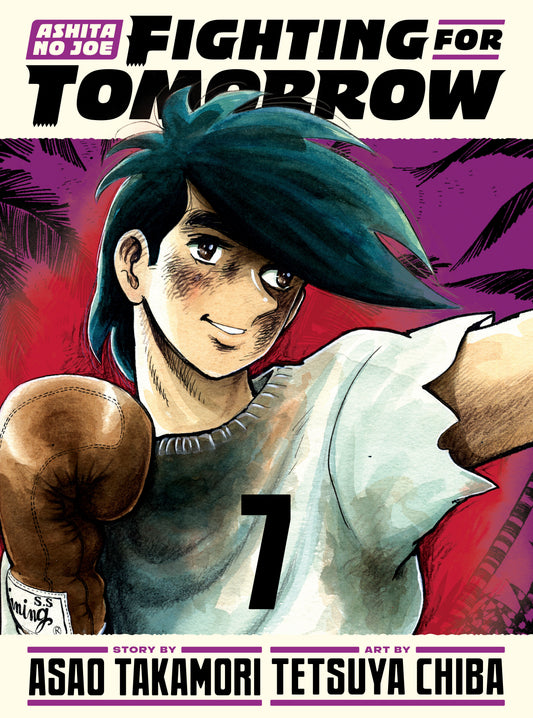 Ashita no Joe: Fighting for Tomorrow 7 - PREORDER
