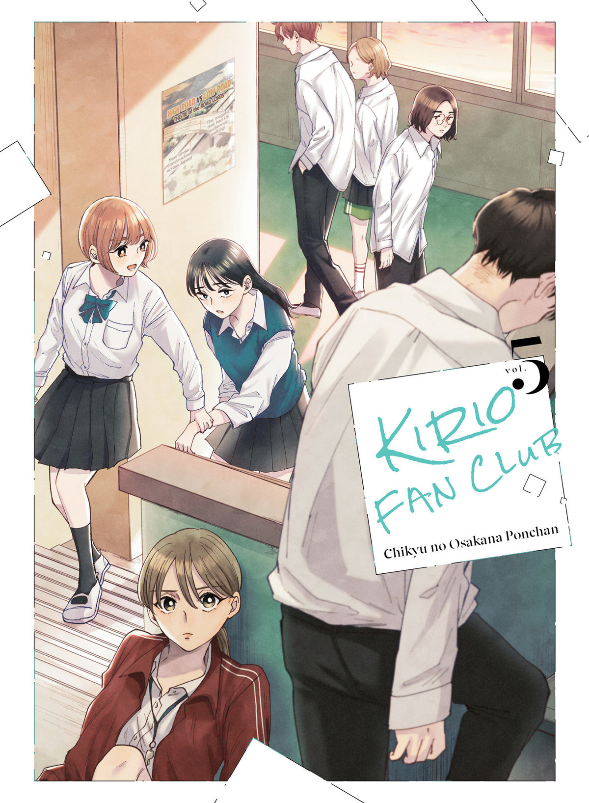 Kirio Fan Club 5 - PREORDER