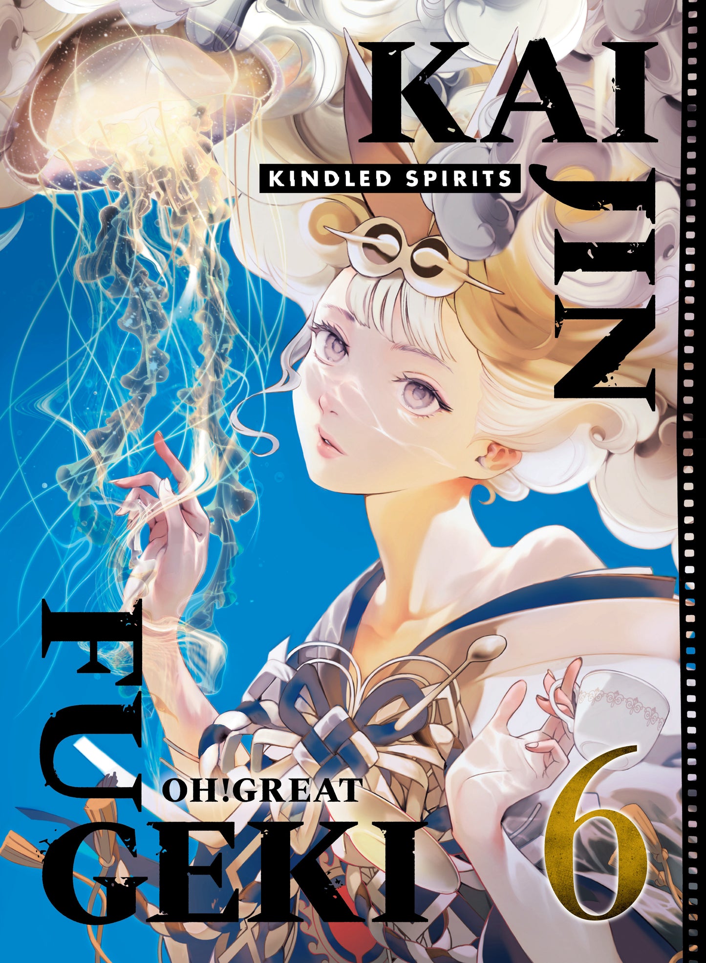 Kaijin Fugeki: Kindled Spirits 6 - PREORDER
