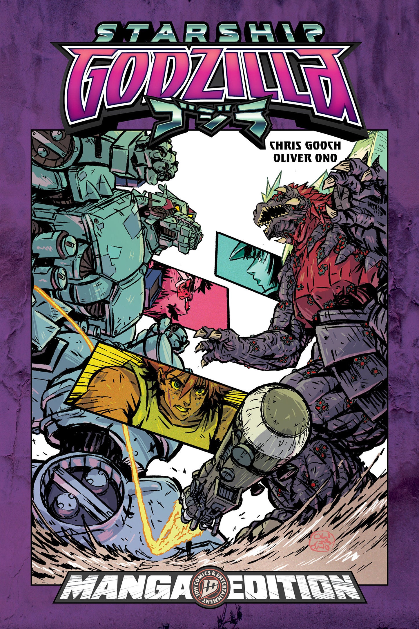 Starship Godzilla [Kai-Sei Era]: First Wars--Manga Style Edition - PREORDER