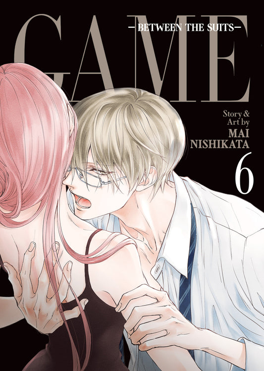GAME: Between the Suits Vol. 6 - PREORDER