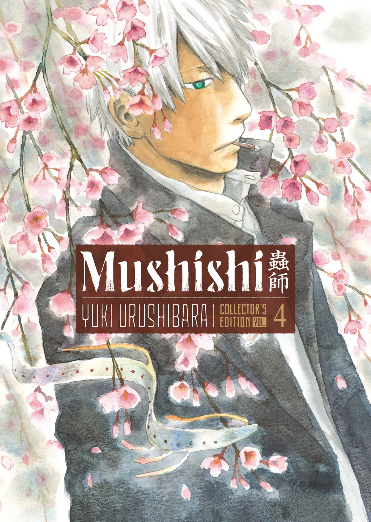 Mushishi Collector's Edition 4 - PREORDER