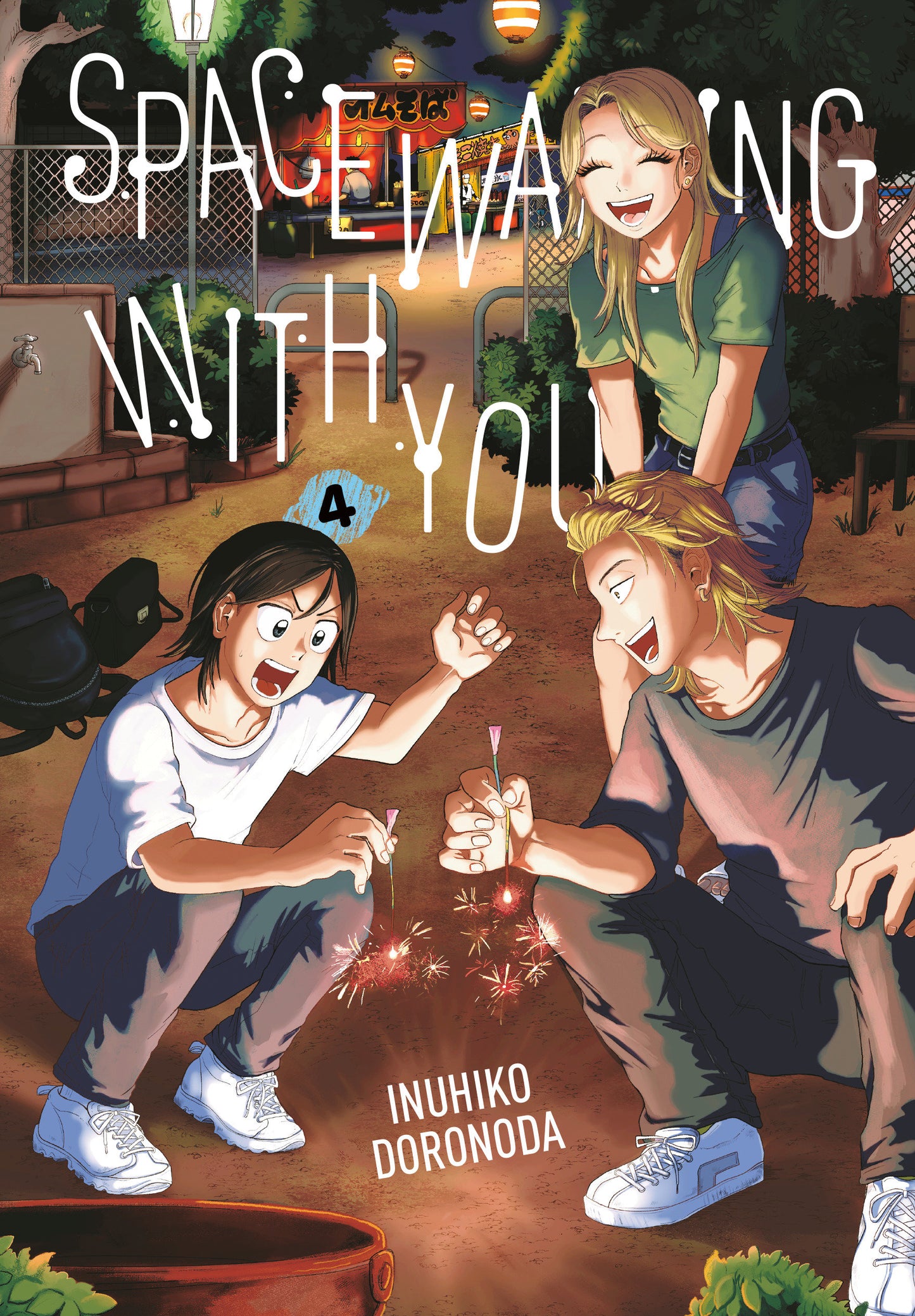 Spacewalking With You 4 - PREORDER