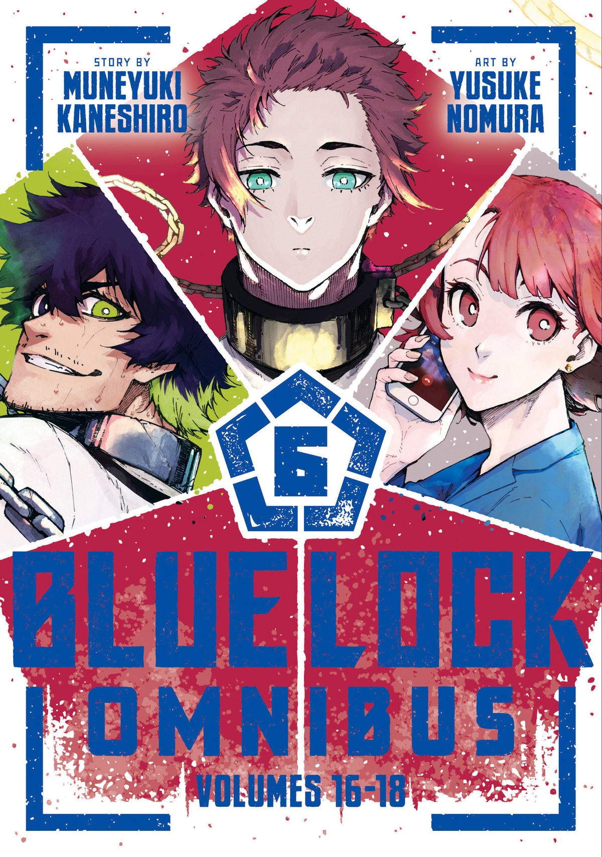 Blue Lock Omnibus 6 (Vol. 16-18) (Vol. 16-18) - PREORDER