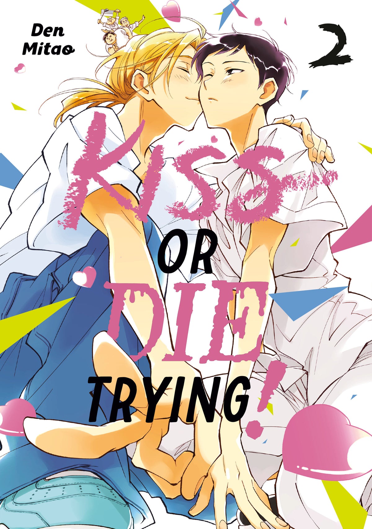 Kiss or Die Trying! 2 - PREORDER