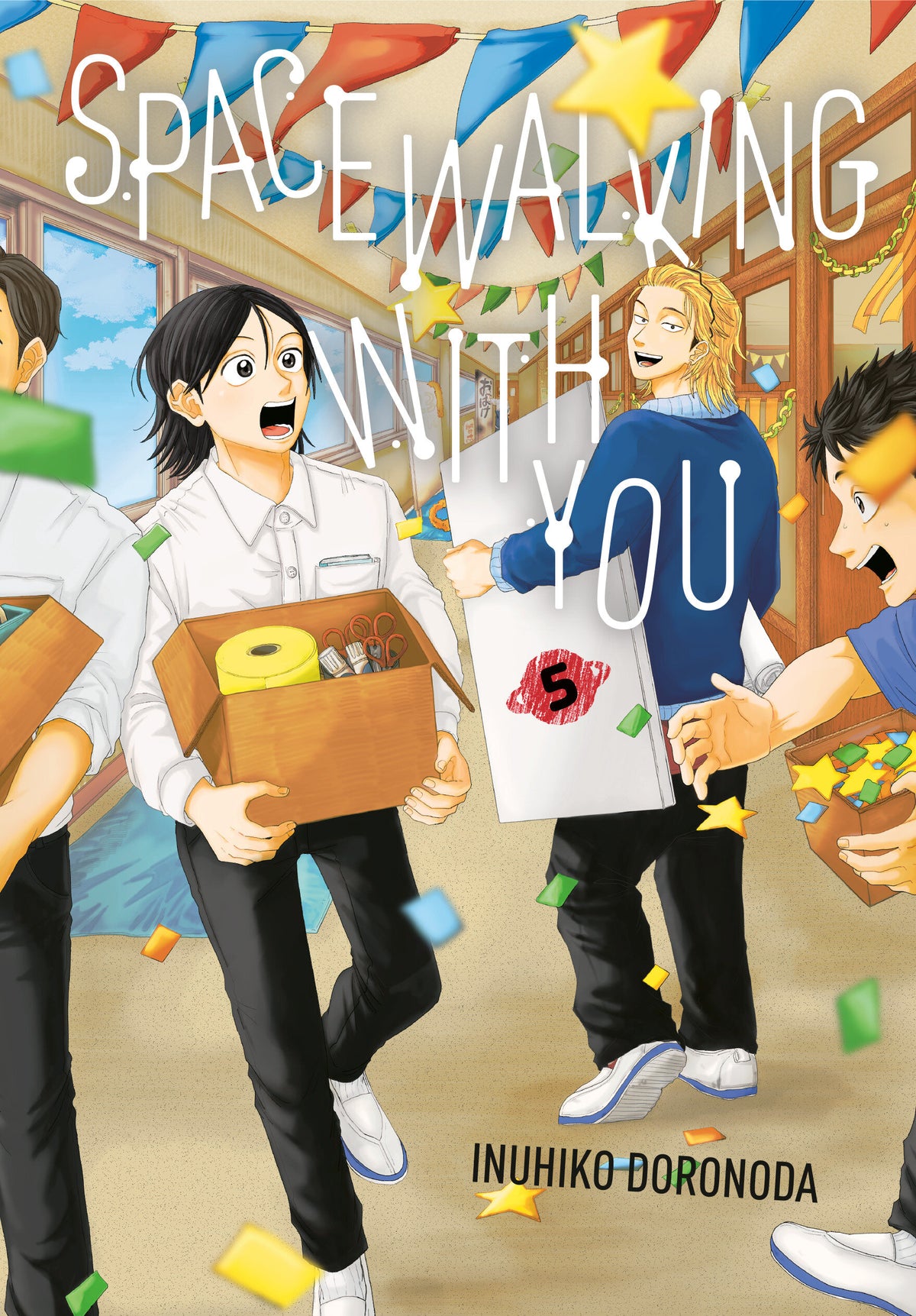 Spacewalking With You 5 - PREORDER