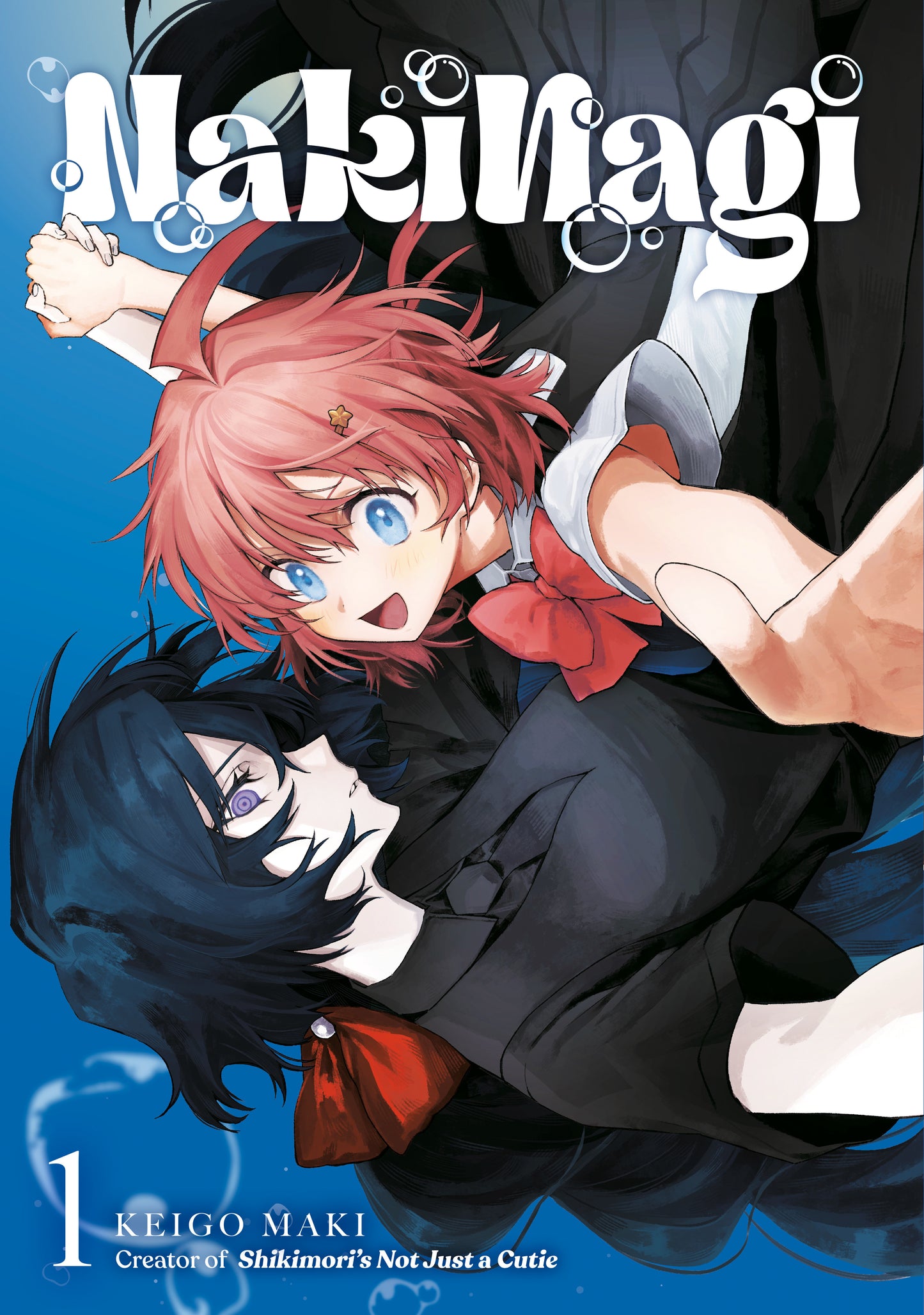 NakiNagi 1 - PREORDER