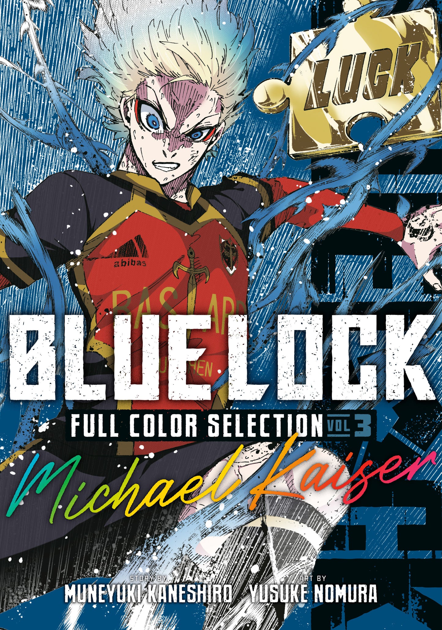 Blue Lock Full Color Selection 3: Michael Kaiser - PREORDER
