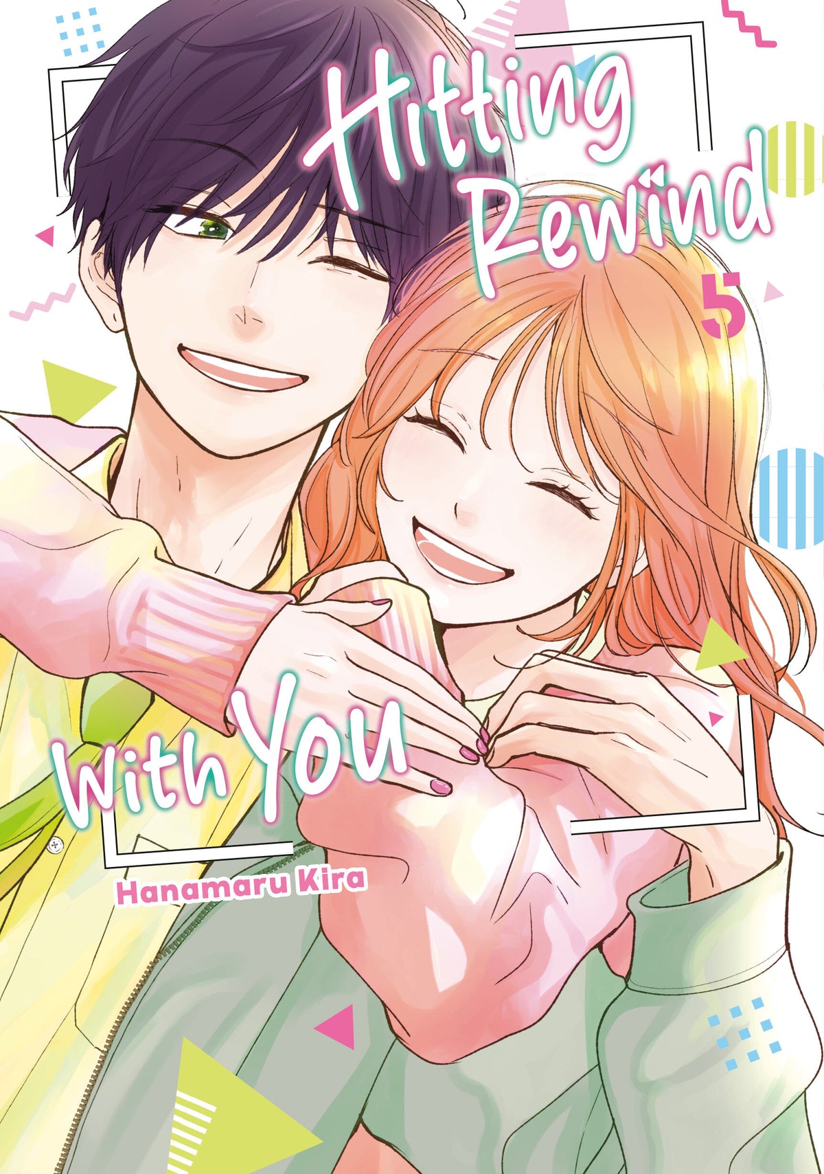 Hitting Rewind With You 5 - PREORDER