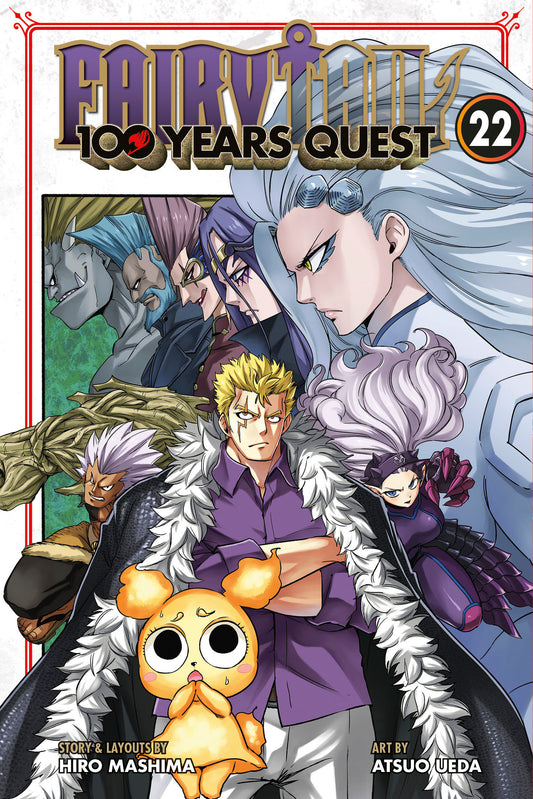 FAIRY TAIL: 100 Years Quest 22 - PREORDER