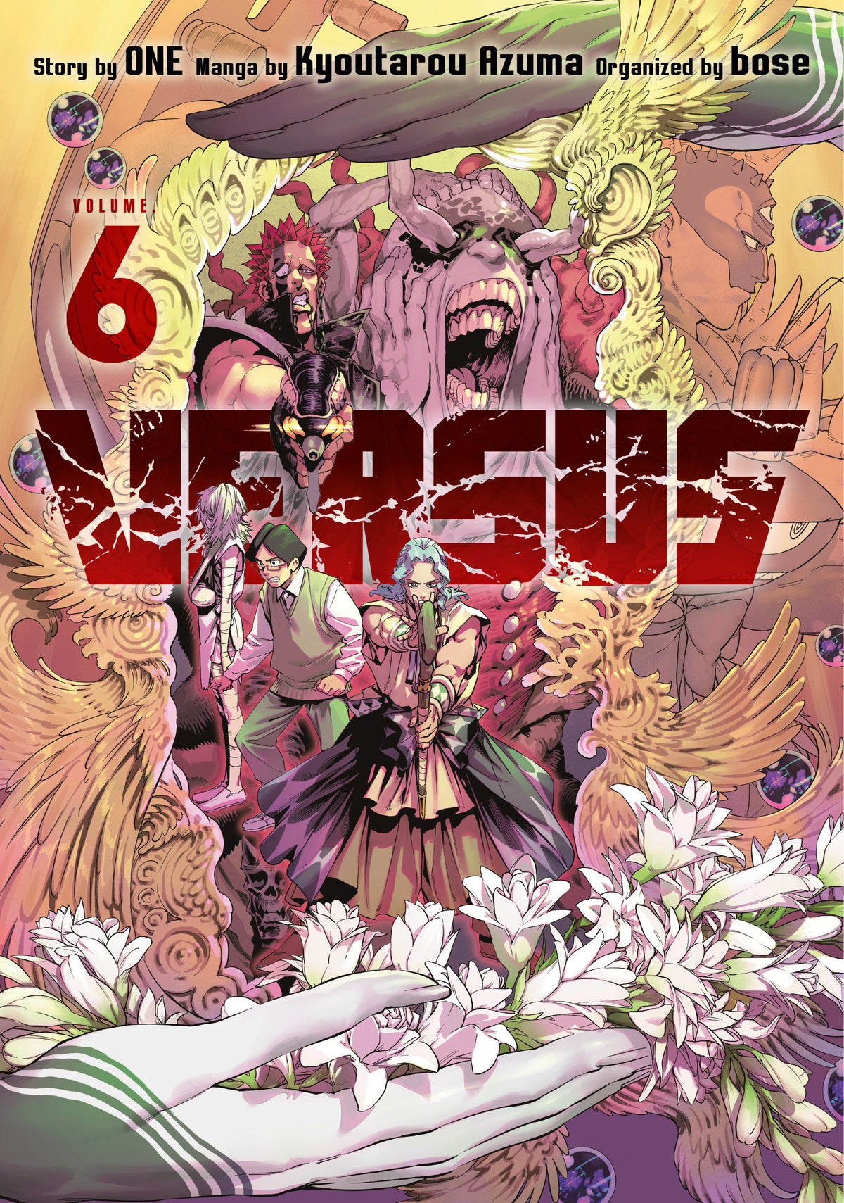 Versus 6 - PREORDER
